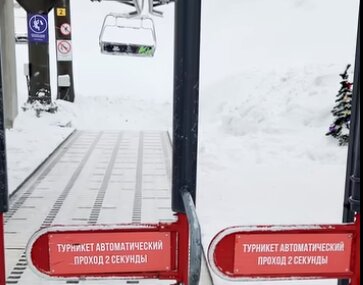 На горнолыжном курорте Губахи вновь запустили кресельный подъемник