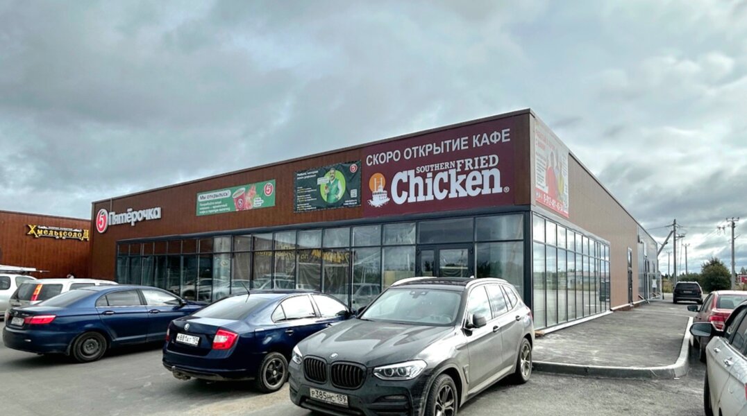 Кафе пермской сети Chicken откроют на трассе Пермь — Березники