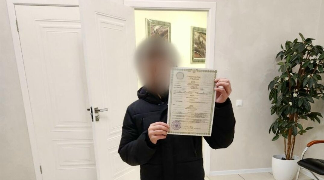 Пермячка получила свидетельство о рождении только спустя 55 лет