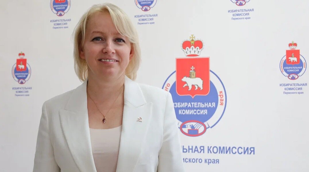 На конференции КПРФ выдвинули Ксению Айтакову на выборы губернатора Пермского края