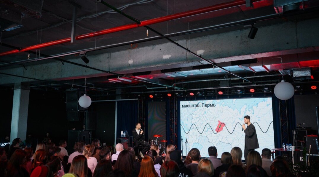 В Перми состоится фестиваль авторов «Идентичность»