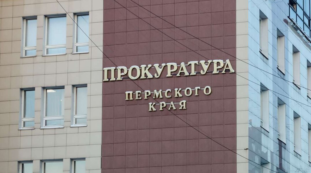 В прикамском селе предприниматель открыл заведение общепита без разрешений