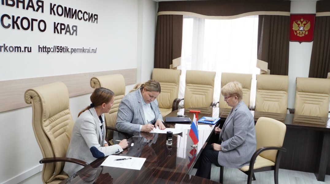 На участие в выборах губернатора Прикамья подал документы второй кандидат