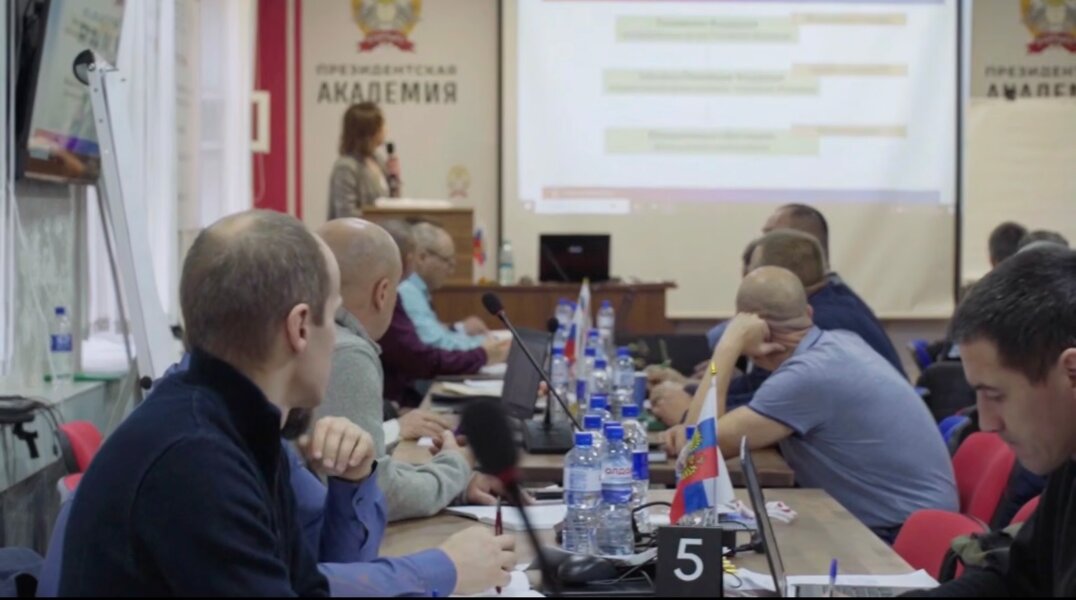 В Прикамье стартовал второй блок экономического модуля образовательной программы для ветеранов СВО