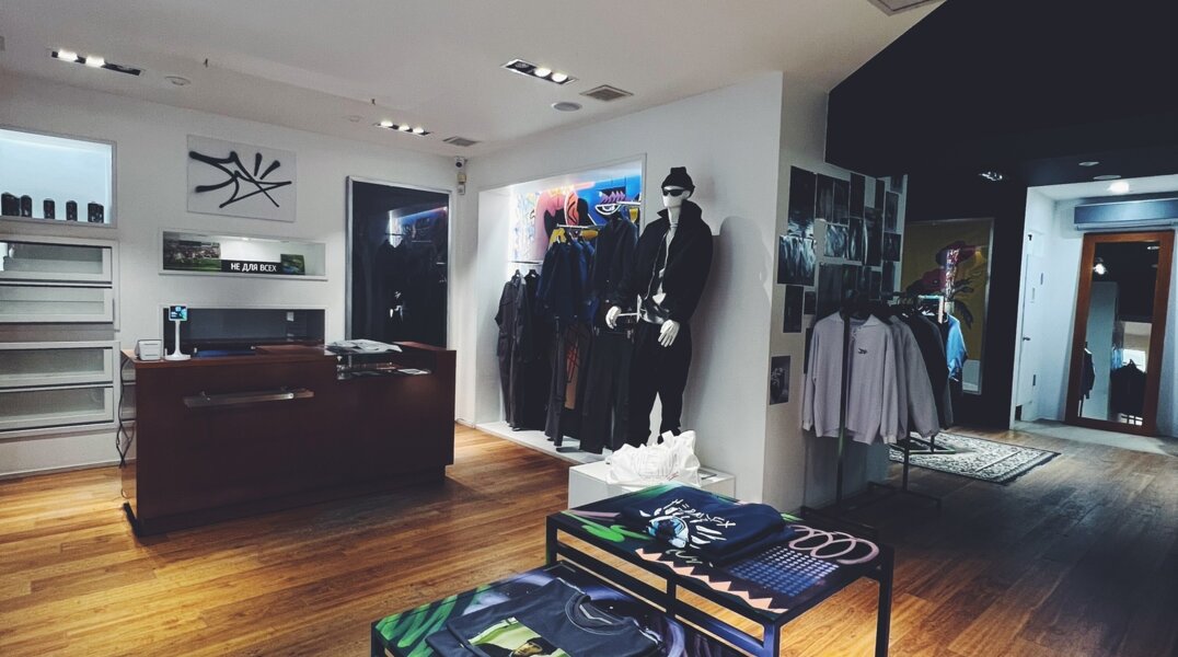В Перми закрылся единственный магазин концептуальной одежды местного бренда «Не для всех»