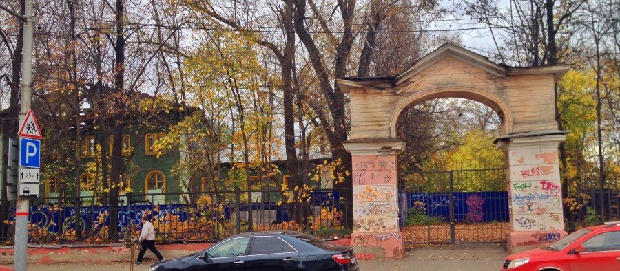 Историческую арку у пермского педуниверситета отреставрируют весной