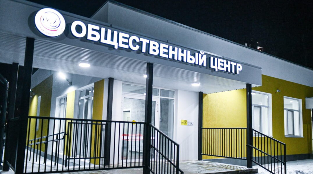 Глава Перми сообщил о степени готовности общественного центра в Кировском районе