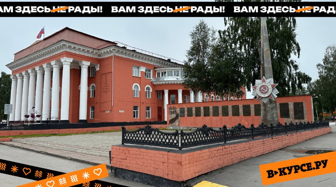 Вам здесь рады: Четыре города Прикамья объединились для создания маршрута промышленного туризма