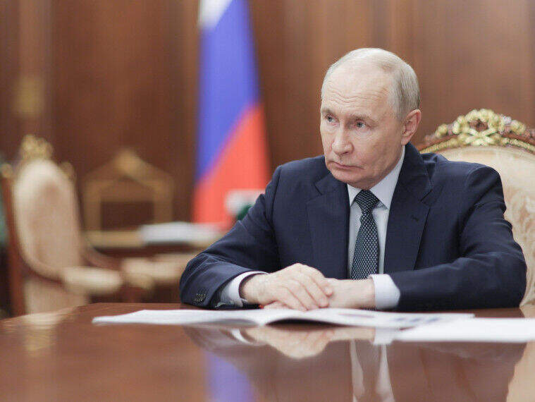 Путин