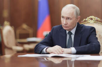 Путин