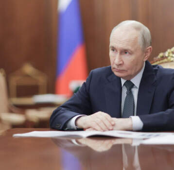 Путин