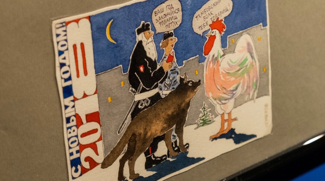 В Перми пройдет фестиваль с тематикой блошиного рынка