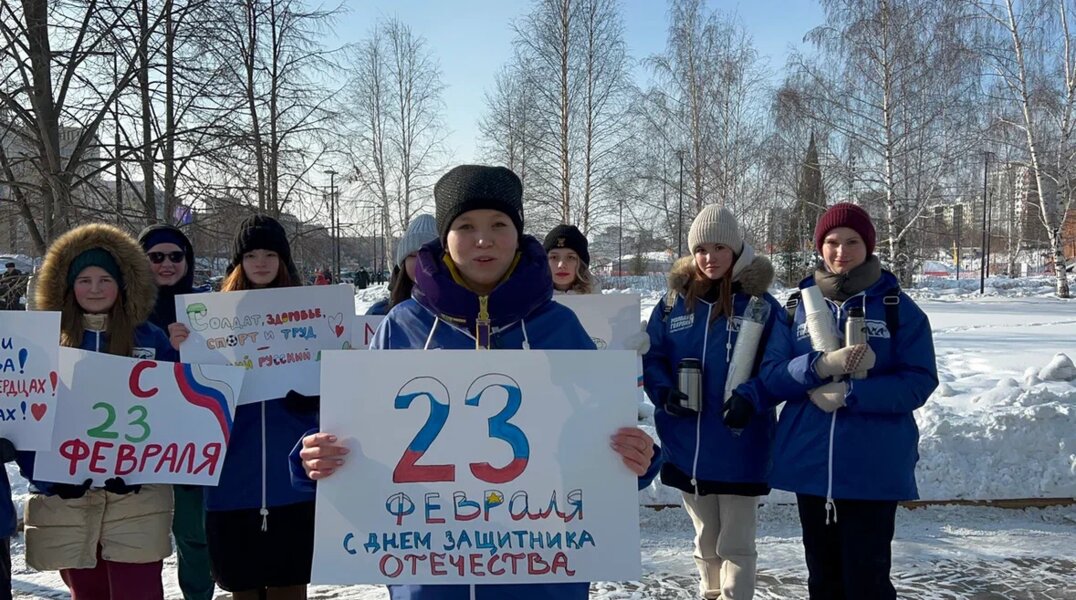 В Перми прошел женский марш