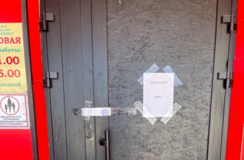 В Прикамье за год точкам общепита выписали штрафы на сумму более 4,2 млн рублей