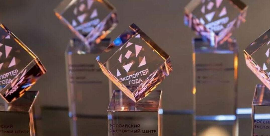 В Прикамье начался приём заявок на конкурс экспортеров