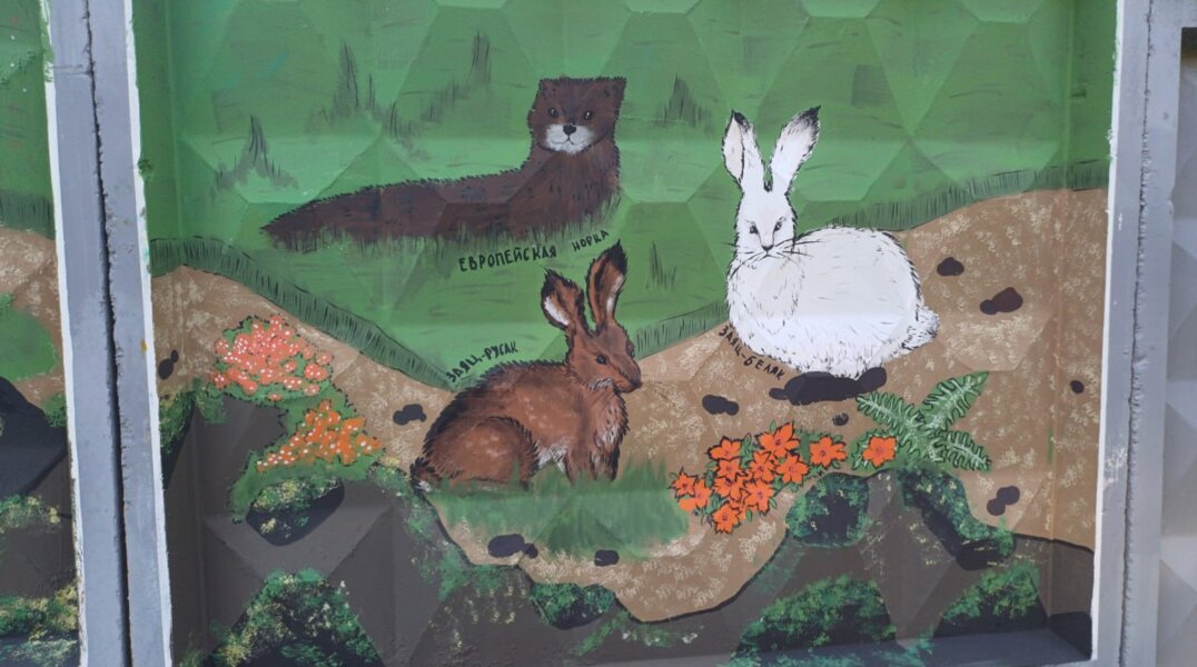 В Перми на заборе насосной станции появилось граффити. Фото