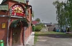 П