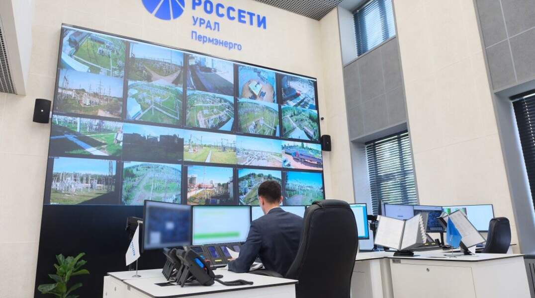 В Перми открылся Центр управления сетями пермского филиала «Россети Урал»