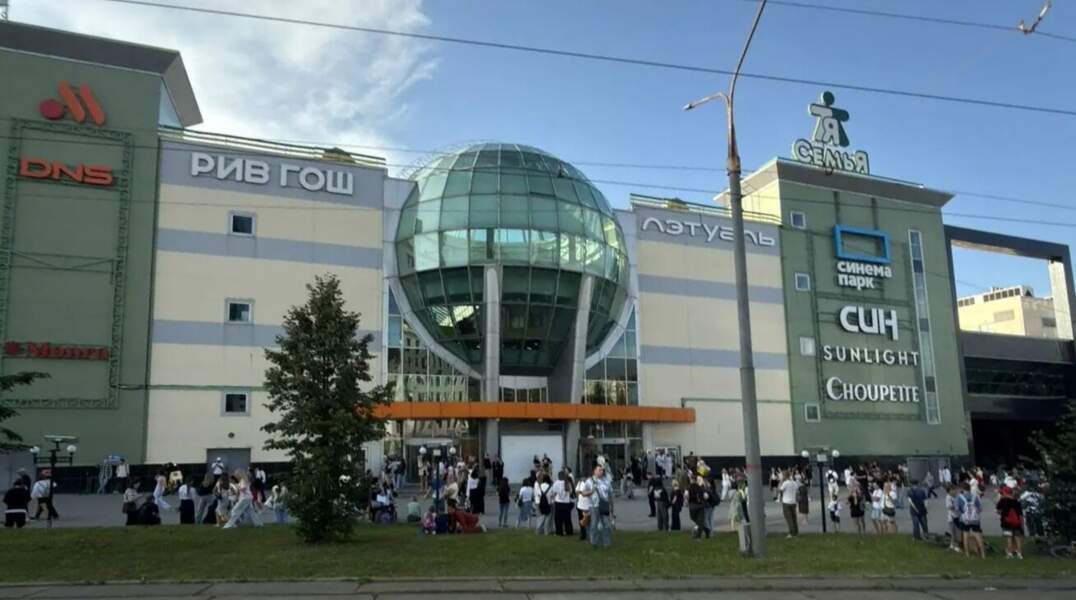 ТРК, гипер, семья 