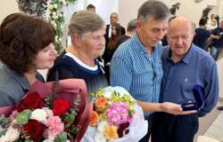 династия