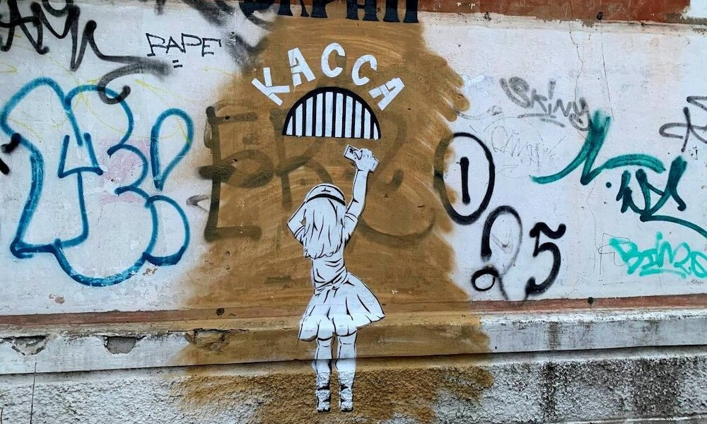 В Перми появился новый стрит-арт в память о старом кинотеатре