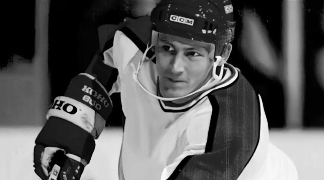 Скончался воспитанник пермского «Молота», поигравший в НХЛ