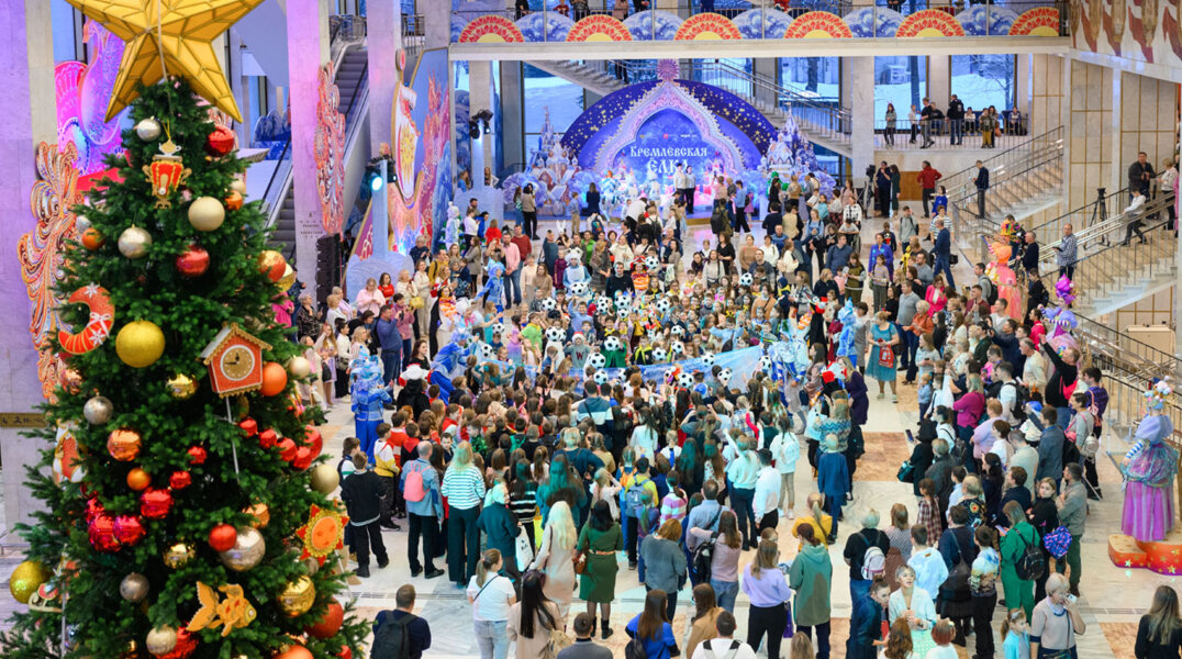 В Москве состоялась Общероссийская Кремлёвская ёлка