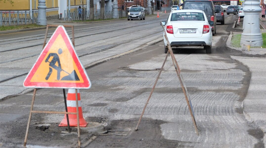В Перми стартовал масштабный ремонт дорог