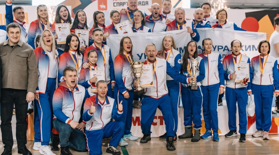  «Уралкалий» занял первое место в зимней Спартакиаде трудящихся Пермского края