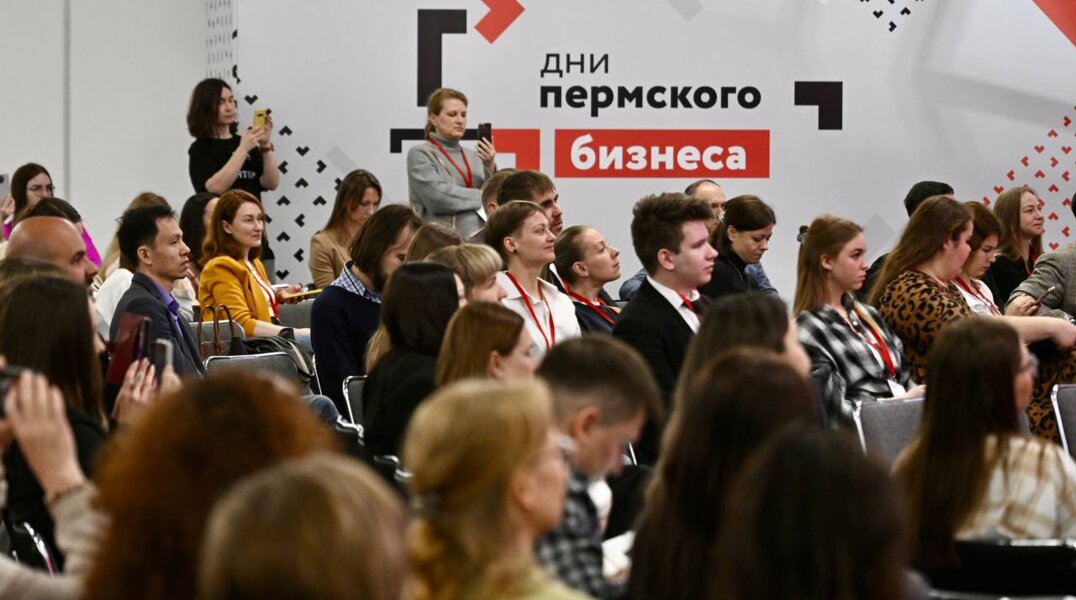 Спикер Валерий Сухих подчеркнул важность поддержки молодых предпринимателей Прикамья