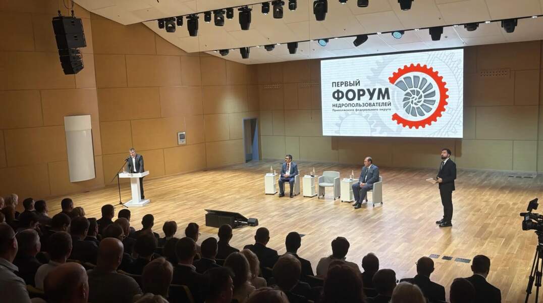 ПАО «Уралкалий»