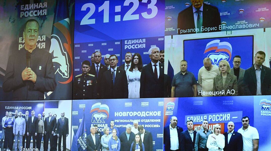 Дмитрий Медведев оценил итоги выборов 2025 года как успешные для «Единой России»