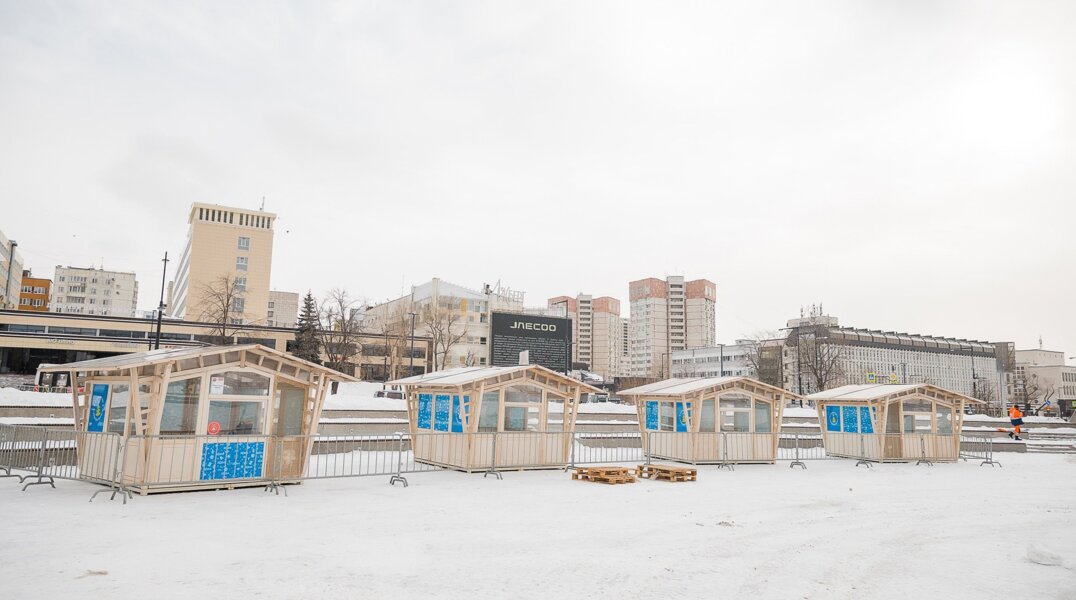 В Перми на эспланаде пройдет масленичная ярмарка производителей Прикамья
