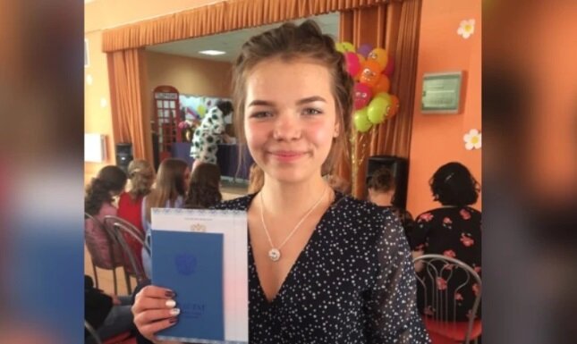 В Перми ищут студентку, которая пропала при странных обстоятельствах