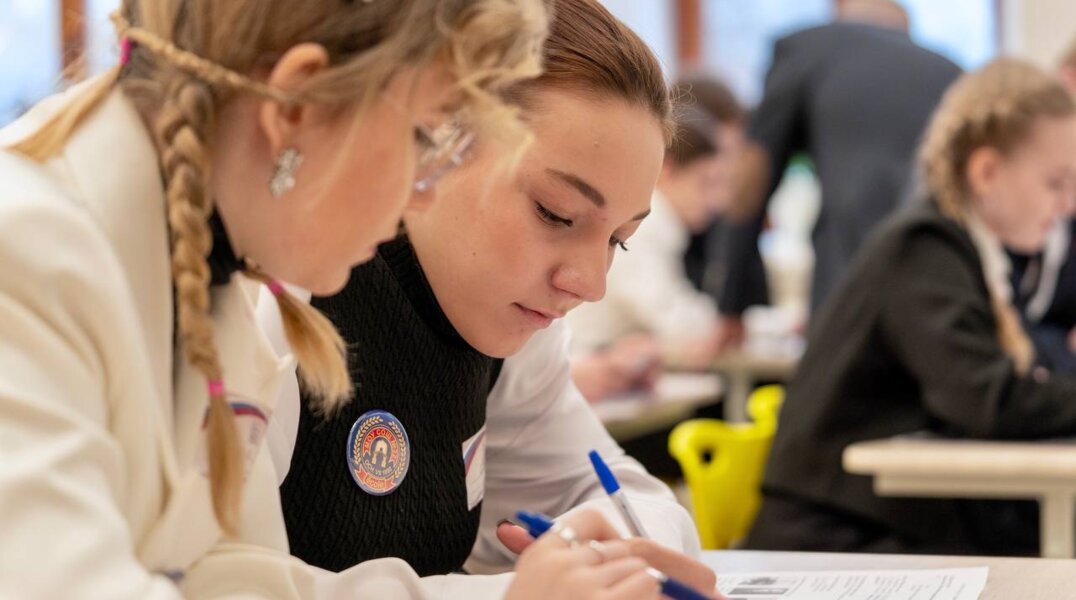 В Перми запустили портал для молодежи