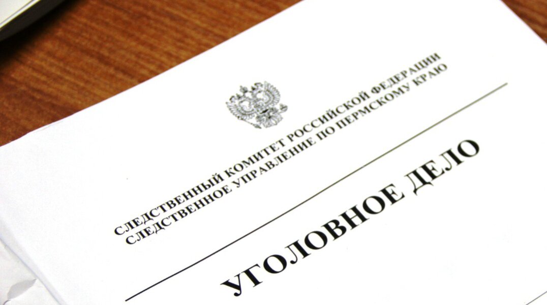 Жительница Прикамья притворилась мертвой, чтобы спастись от грабителя