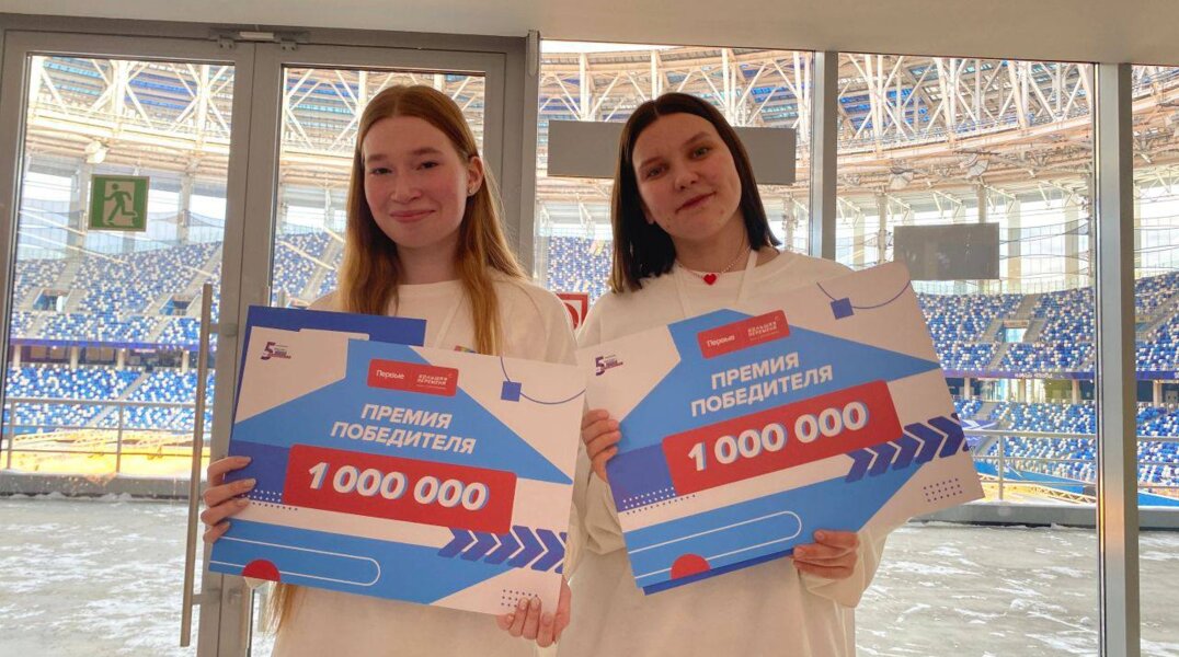 Пермяки одержали новые победы на «Большой перемене»