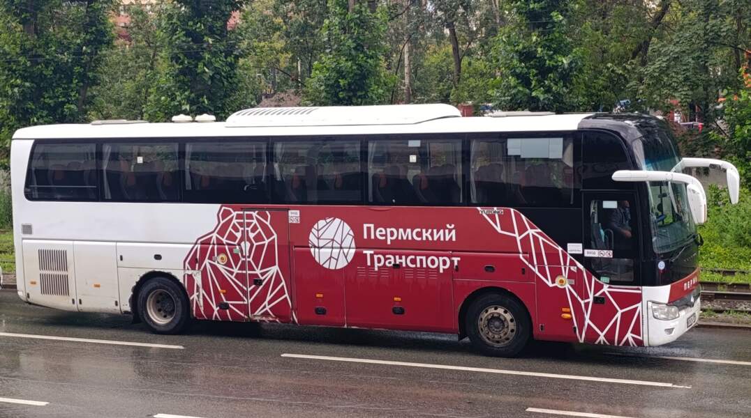 автобус
