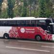 автобус