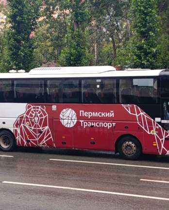 автобус