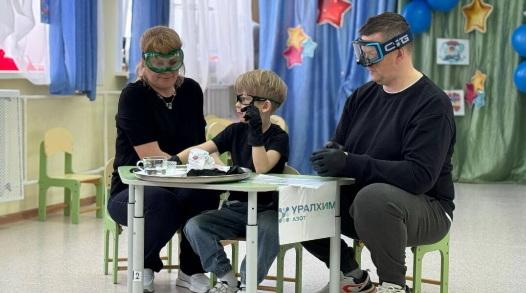 В Березниках подвели итоги конкурса детских открытий «Открывашки»