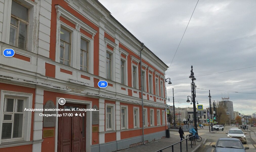 Пермские власти через суд требуют вернуть исторический облик зданию академии живописи на Ленина