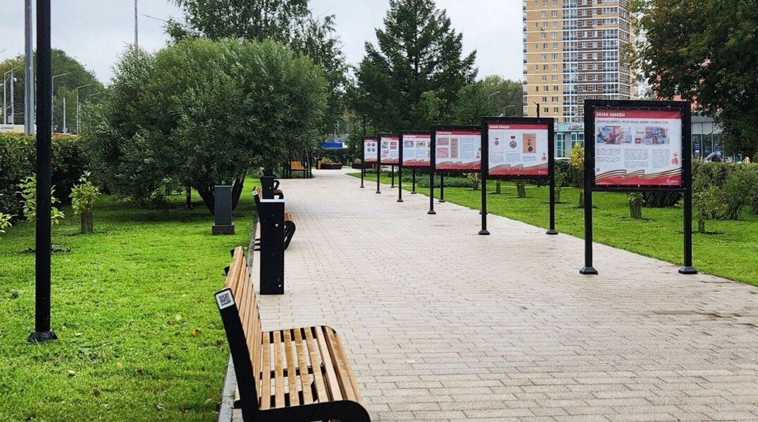 Скверу у Гознака предложили присвоить имя первого директора Пермской печатной фабрики