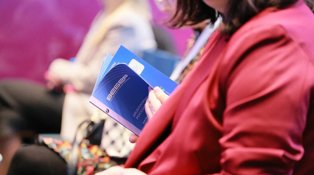 Первое верифицированное агентство онлайн-социологии появилось в России