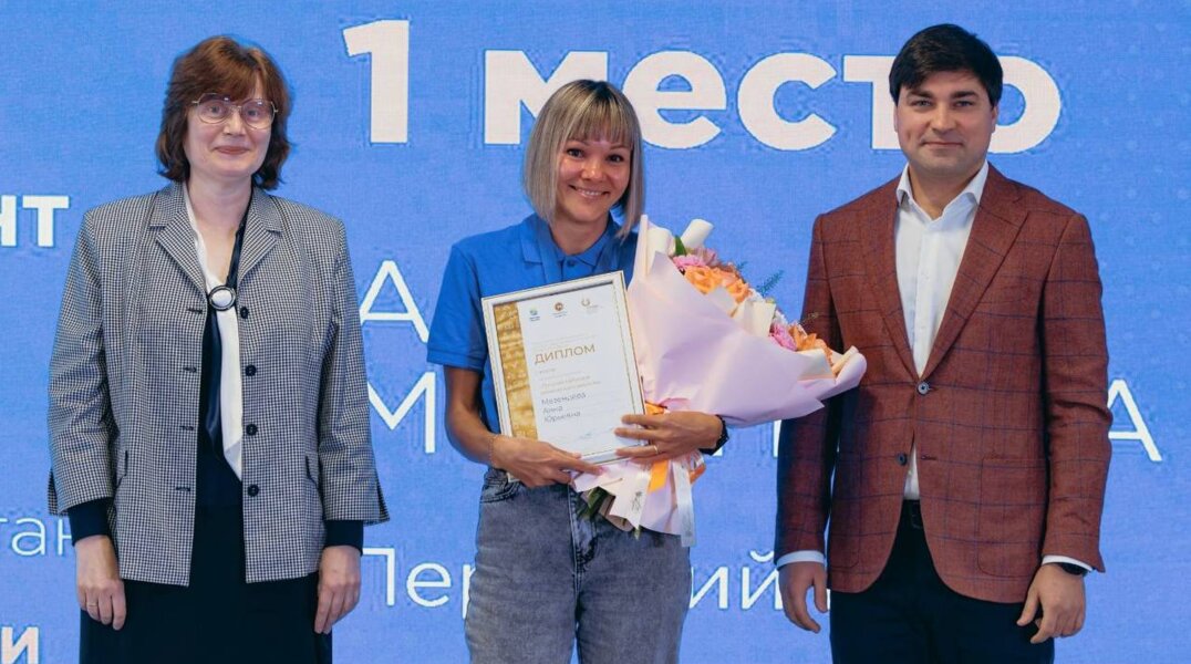 Пермячка стала лучшим лаборантом химического анализа России