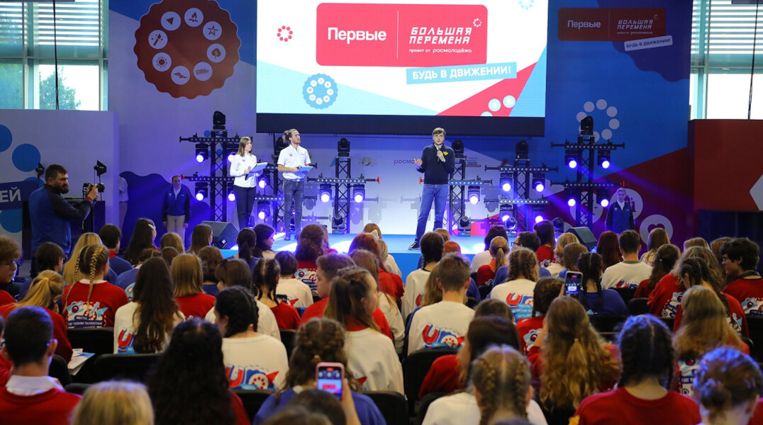 Пермские школьники и студенты могут выиграть до миллиона рублей в конкурсе