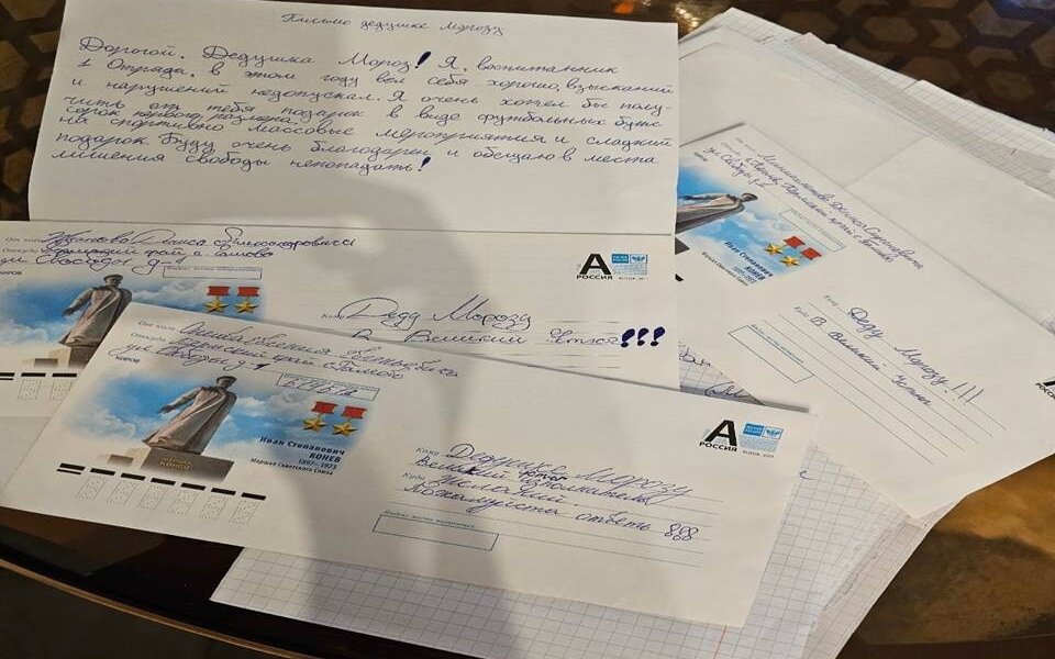 Подростки из пермской колонии взяли "серебро" во всероссийском конкурсе сказок