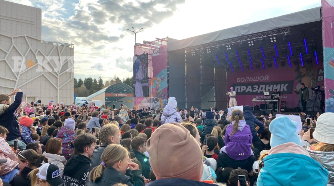 Миа Бойко собрала около 3 тысяч пермяков на своем концерте