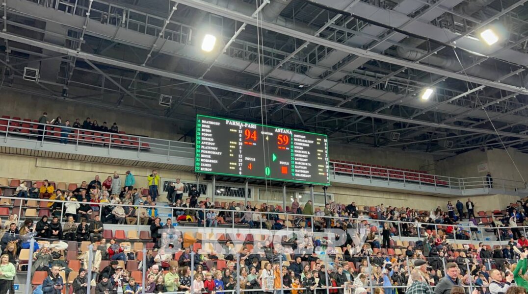 Баскетбольная «ПАРМА» обыграла «Астану» в регулярном чемпионате