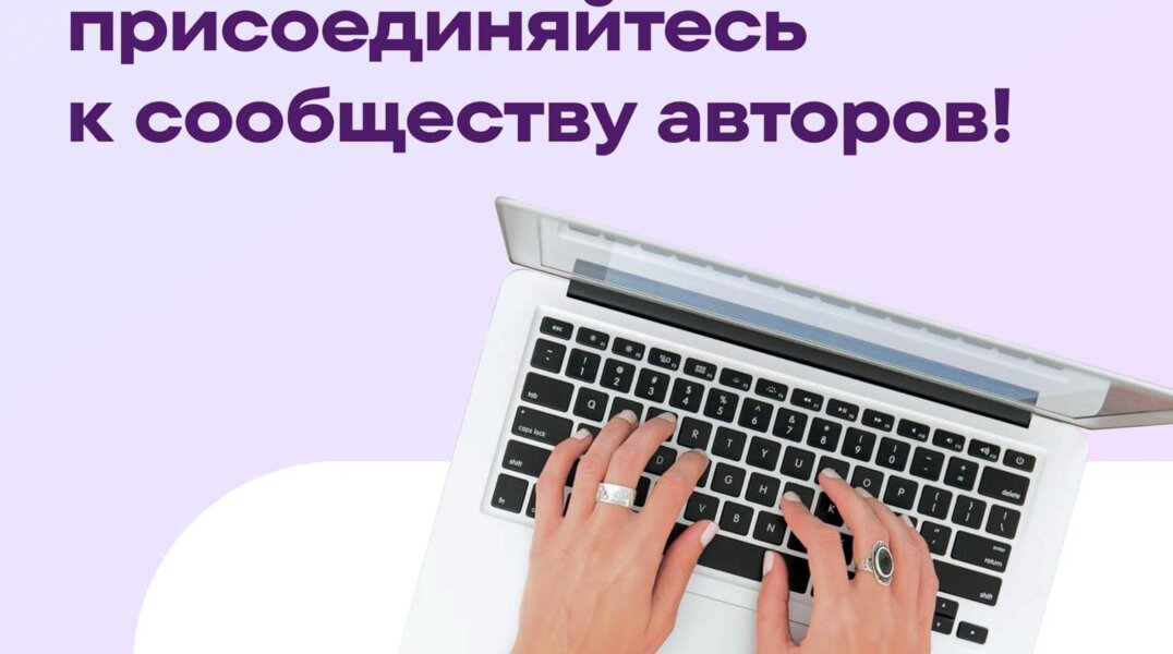 Российская интернет-энциклопедия РУВИКИ презентует в этом году сразу несколько значимых обновлений